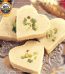 Heart Shape Mithai Pakistan - FromYouFlowers.pk