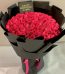 Roses Bouquet for Birthday Pakistan - FromYouFlowers.pk