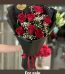 Red Roses for Valentine - FromYouFlowers.pk