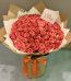 Order Pink Roses Online Pakistan - FromYouFlowers.pk