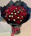 Send Online Flowers Karachi - FromYouFlowers.pk