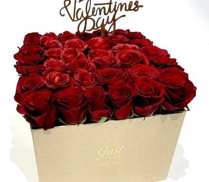 Valentine's Day Flower Pakistan - FromYouFlowers.pk