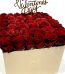 Valentine's Day Flower Pakistan - FromYouFlowers.pk