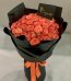 Send Flowers to Gujranwala - FromYouFlowers.pk