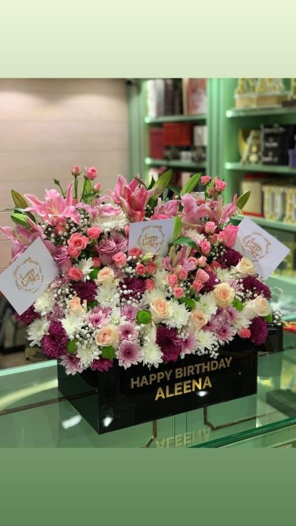 Birthday Flowers Gift Lahore - FromYouFlowers.pk