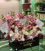 Birthday Flowers Gift Lahore - FromYouFlowers.pk