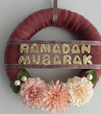 Ramzan Gift - FromYouFlowers.pk