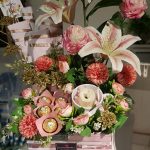 Mom Flowers Gift Lahore - FromYouFlowers.pk