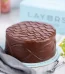 Online Cake Delivery Lahore - FromYouFlowers.pk