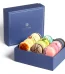 Cookies Gift Box Lahore - FromYouFlowers.pk
