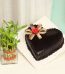 Valentine's Day Cakes Lahore - FromYouFlowers.pk
