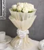 Online Flowers Shop Lahore - FromYouFlowers.pk
