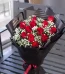Flowers Bouquet Delivery Karachi - FromYouFlowers.pk