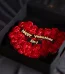 Valentine's Day Cupcakes Lahore - FromYouFlowers.pk