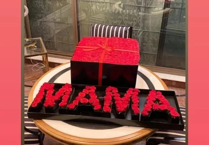Mother's Day Flowers Box Lahore - FromYouFlowers.pk