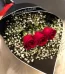 Cheap Flower Shop Near Me Lahore - FromYouFlowers.pk