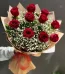 Flower Delivery Pakistan - FromYouFlowers.pk