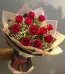 Wedding Flower Bouquet Lahore - FromYouFlowers.pk