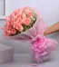 Mother's Day Flower Delivery Lahore - FromYouFlowers.pk