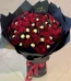 Valentine Flowers and Chocolate Faisalabad - FromYouFlowers.pk