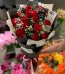 Happy Valentine's Day Flowers Karachi - FromYouFlowers.pk