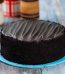 Premium Cakes Delivery Karachi - FromYouFlowers.pk