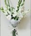 Mother's Day Flower Ideas Lahore - FromYouFlowers.pk