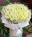 Online Flowers Delivery Multan - FromYouFlowers.pk
