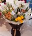 Get Well Soon Bouquet Islamabad - FromYouFlowers.pk