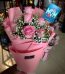 Mothers Day Flower Online Lahore - FromYouFlowers.pk