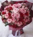 Mothers Day Flowers Lahore - FromYouFlowers.pk