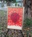 Islamic Calligraphy Art Online Lahore - FromYouFlowers.pk