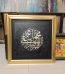 Arabic Ayaat Calligraphy Pakistan - FromYouFlowers.pk