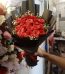 Flower Bouquet Delivery Lahore -FromYouFlowers.pk