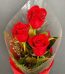 Valentine Red Roses Pakistan - Fromyouflowers.pk