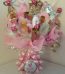 Send Baby Gifts Lahore - Fromyouflowers.pk