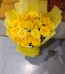 Flowers Delivery Kasur - FromYouFlowers.pk