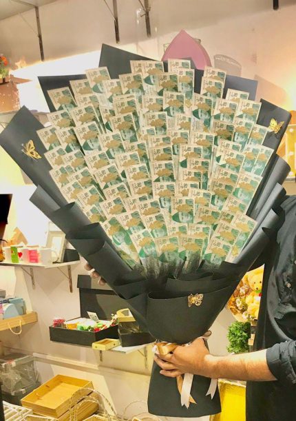 Money Bouquet Online Lahore - FromYouFlowers.pk