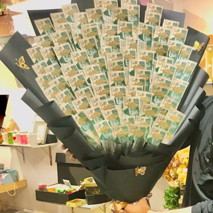 Money Bouquet Online Lahore - FromYouFlowers.pk