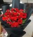 Red Roses Bouquet Lahore - FromYouFlowers.pk