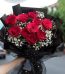 Valentine Bouquet Pakistan - Fomyouflowers.pk