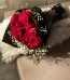 Flowers for my Love Pakistan - Fromyouflowers.pk