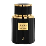 Best Perfume for Men Lahore - FromYouFlowers.pk