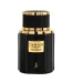 Best Perfume for Men Lahore - FromYouFlowers.pk