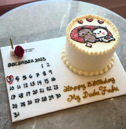 Cakes Delivery Lahore - FromYouFlowers.pk