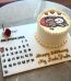 Cakes Delivery Lahore - FromYouFlowers.pk