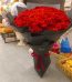 Red Roses Delivery Pakistan - FromYouFlowers.pk
