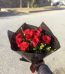 Send Flowers to Kasur - FromYouFlowers.pk
