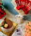 Cake and Gifts Lahore - FromYouFlowers.pk