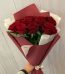 Send Flowers to My Sister Pakistan - FromYouFlowers.pk